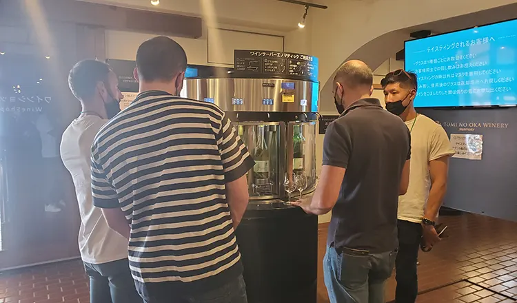 Wine tasting