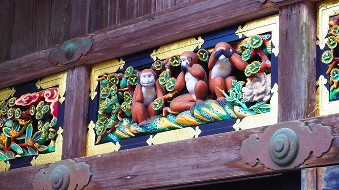 Private One-Day Nikko Tour