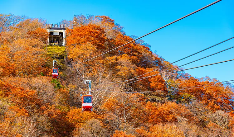 Akechidaira Ropeway