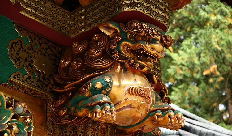 Nikko Toshigu