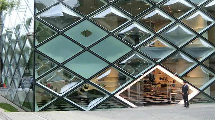 The Prada Building