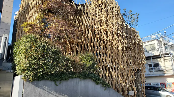 SunnyHills by Kengo kuma