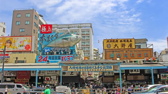 Tsukiji Jogai Market
