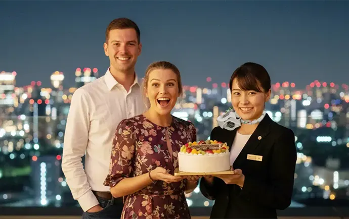 Anniversary & Surprise Tour