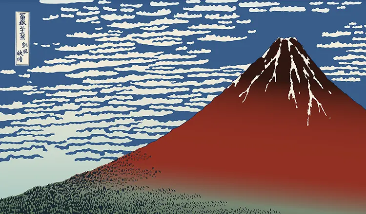 Hokusai Ktsushika Mt. Fuji Ukiyoe