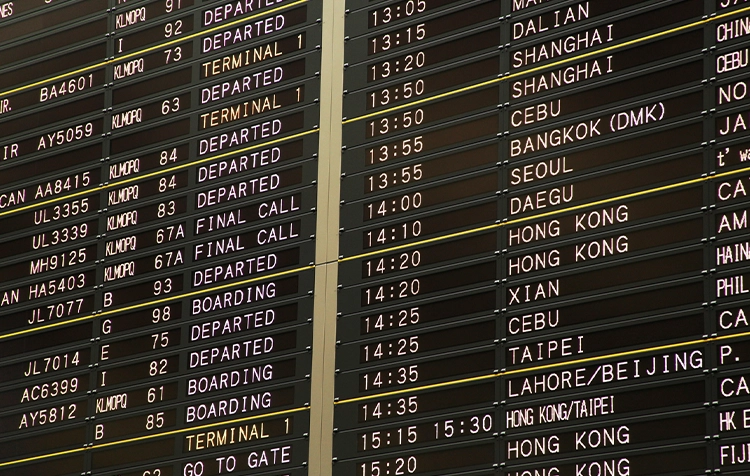 Flight Monitor