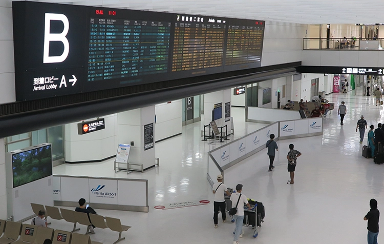 Narita Airport Location